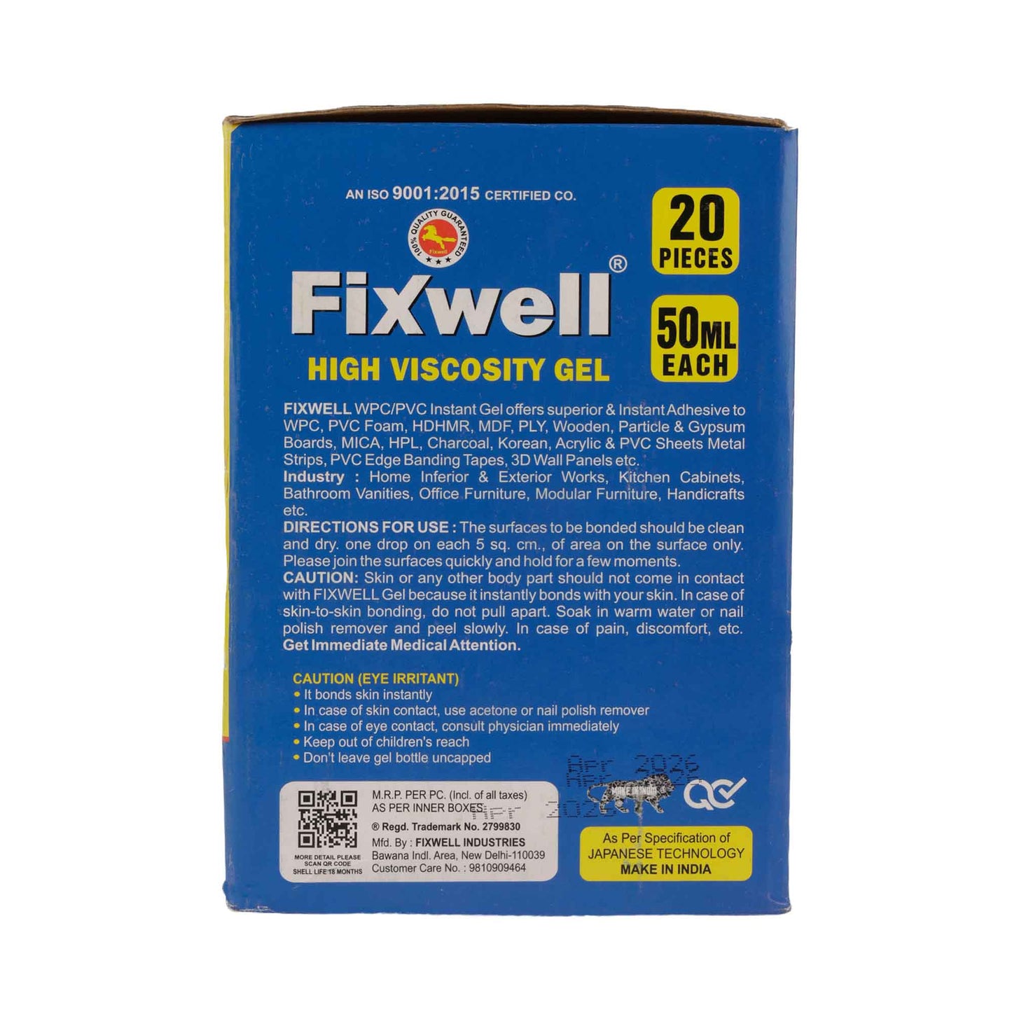 50ml High Viscosity Gel