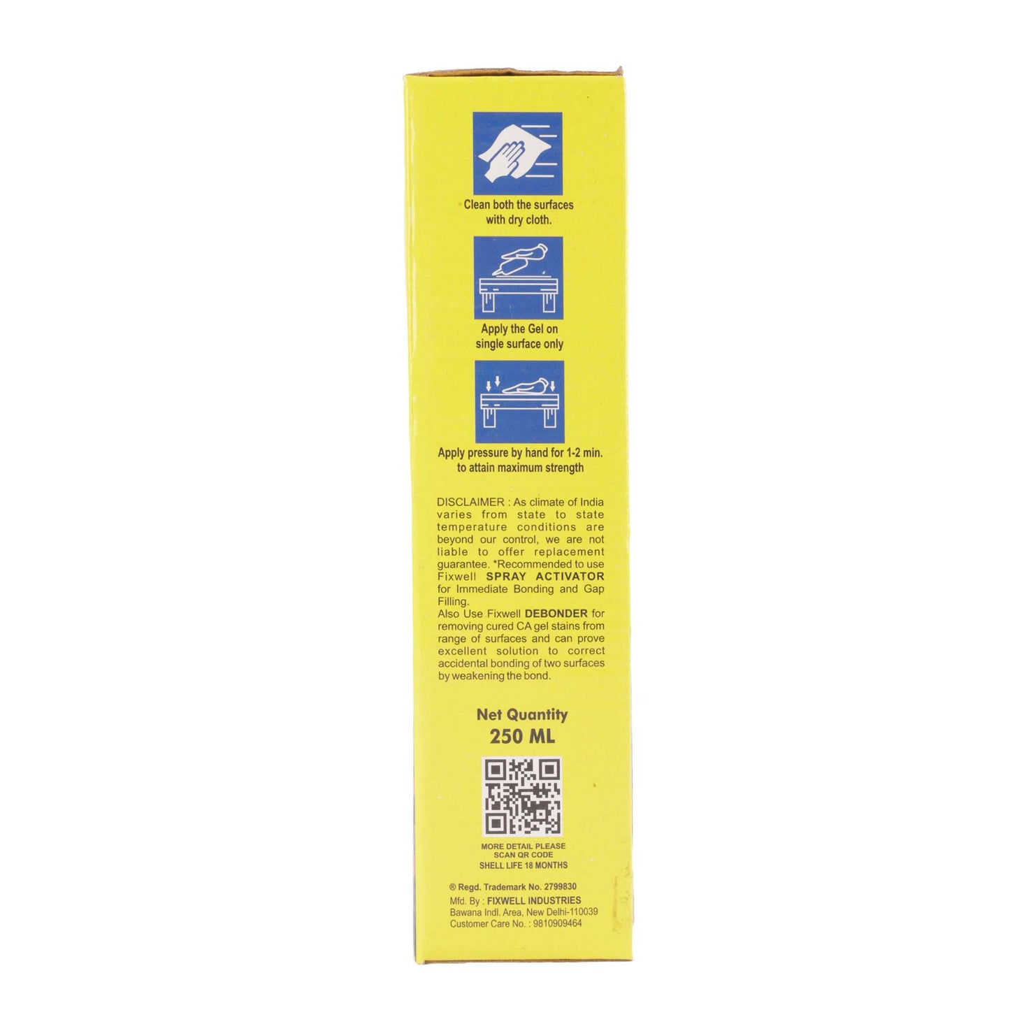 250ml High Viscosity Gel
