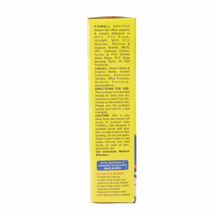 250ml High Viscosity Gel