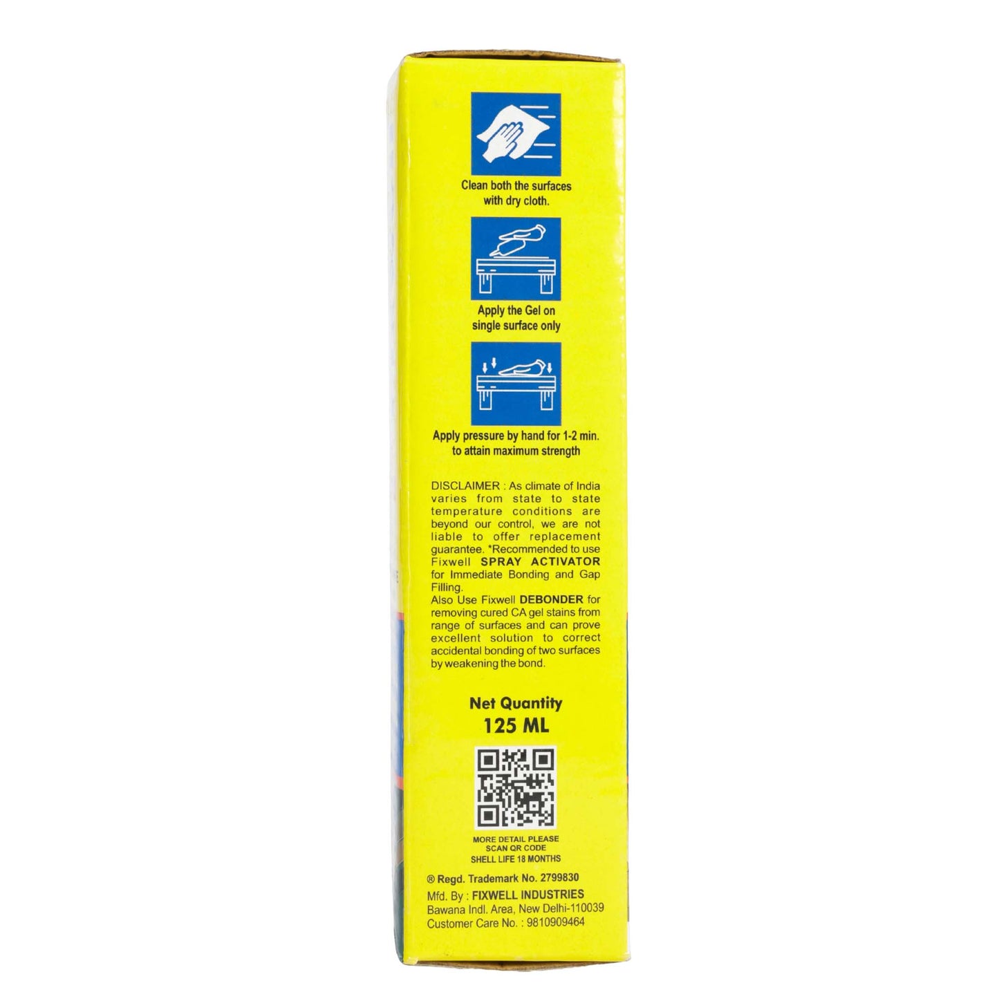 125ml High Viscosity Gel