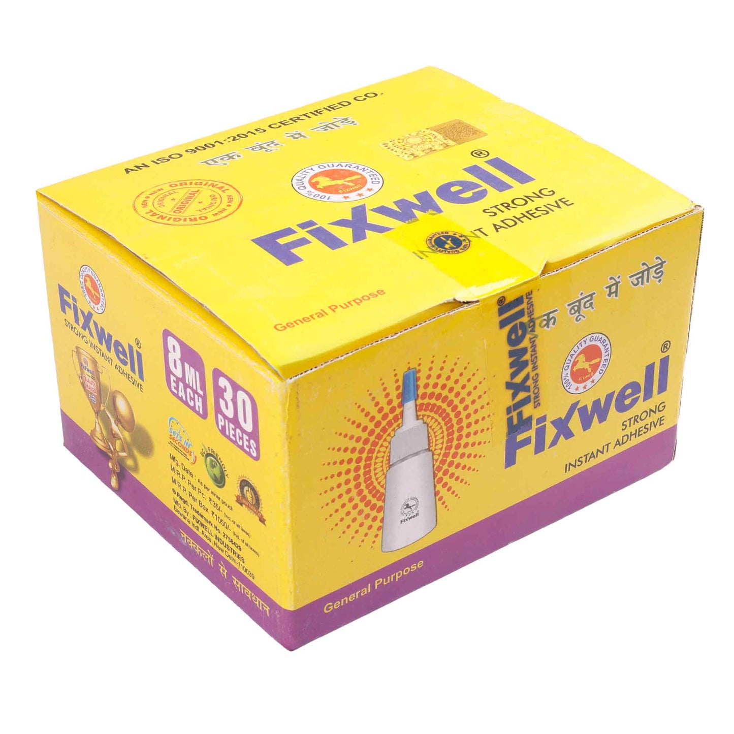 8ml Strong Instant Adhesive