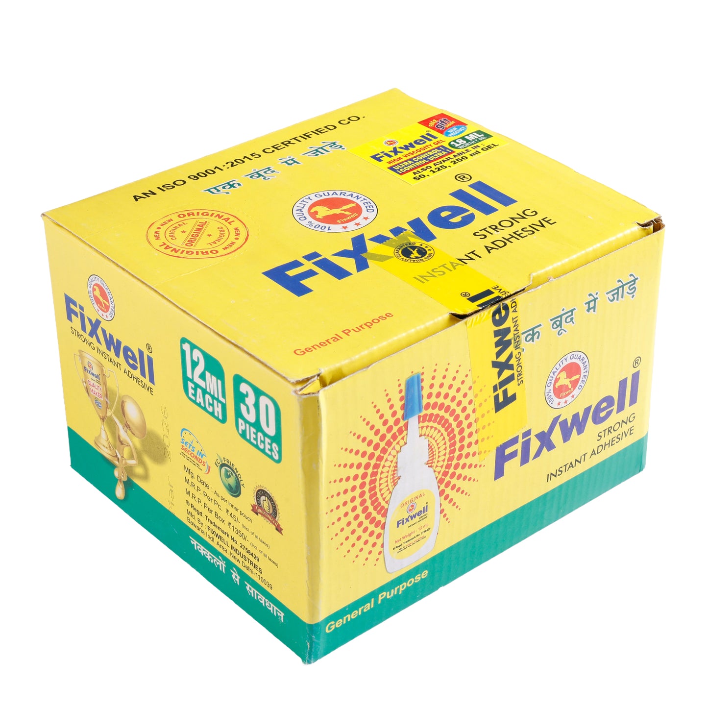 12ml Strong Instant Adhesive