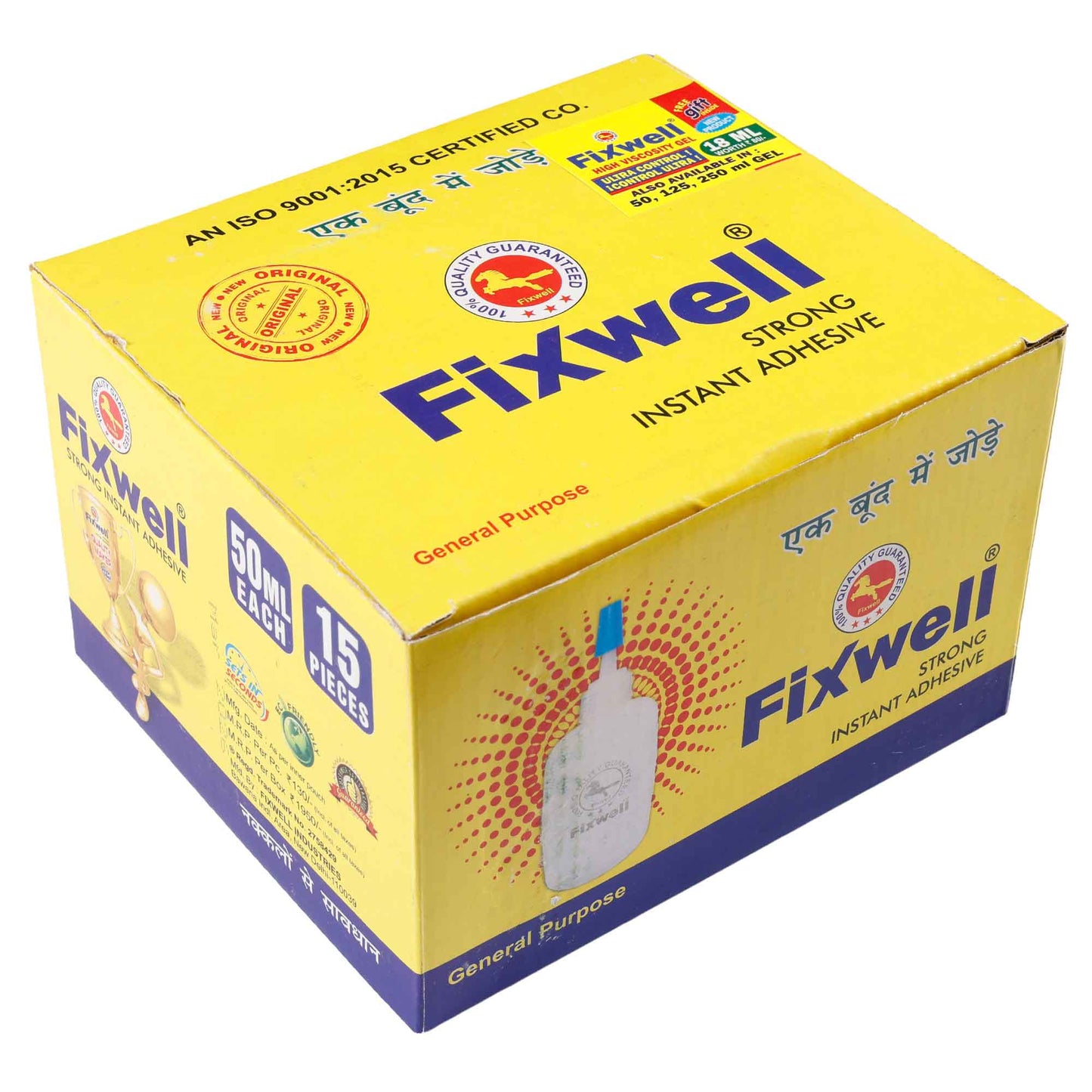 50ml Strong Instant Adhesive